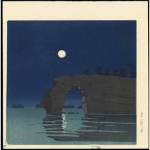 川瀬巴水: Moon at Matsushima - Ohmi Gallery