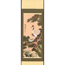 Keigetsu: Pine and Cranes, Long Life - Ohmi Gallery