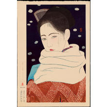 Asai Kiyoshi: Expression of Eyes (Hitomi) - 瞳 - Ohmi Gallery