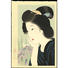 Shiun Kondo: Iris - 菖蒲 - Ohmi Gallery