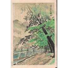 Kotozuka Eiichi: Rainy Scene of Arashiyama Park in Kyoto - 嵐山翠雨 - Ohmi Gallery