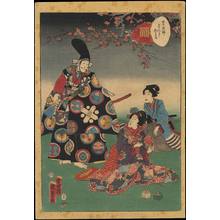 Utagawa Kunisada: Chapter 31- The Cypress Pillar - Ohmi Gallery
