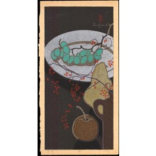 Mabuchi Toru: Akai Mi (Red Fruits) - Ohmi Gallery