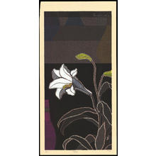 Mabuchi Toru: Lilies - ゆり - Ohmi Gallery