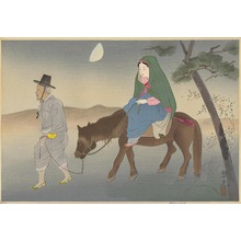 Matsuda Reiko: Kiryo (Travel by horse riding) - Ohmi Gallery