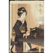 Miki Suizan: The Tea Ceremony at the Cherry Dance - Ohmi Gallery