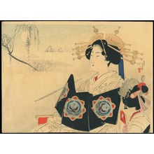 Mizuno Toshikata: Courtesan and Maid (1) - Ohmi Gallery