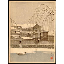 Masamoto, Mori: Snow at Echizen Canal - 雪の越前堀 - Ohmi Gallery