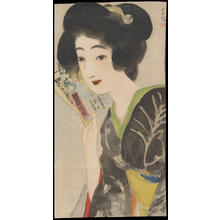 Morikawa Seiha: Bijin Holding a Magazine (1) - Ohmi Gallery