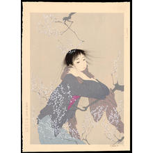 Kiyoshi Nakajima: Dream Patterns - 夢もよう - Ohmi Gallery