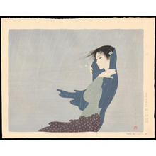 Kiyoshi Nakajima: Fine Rain - 糸雨 - Ohmi Gallery
