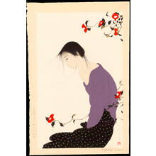 Kiyoshi Nakajima: Fragrant Breeze - 風のかほり - Ohmi Gallery