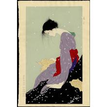 Kiyoshi Nakajima: Love Letter - 恋文 - Ohmi Gallery