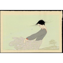 Kiyoshi Nakajima: The Other Side Of The Wind - 風のかなた - Ohmi Gallery
