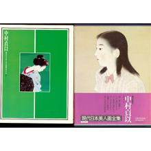 Nakamura Teii: Volume 6 - Nakamura Teii - Ohmi Gallery