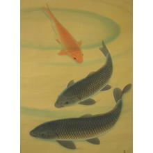 Nanho: Three Carp (1) - Ohmi Gallery