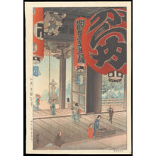 Saito, Hodo: Lanters at Gumyo Temple - Gumyo-ji Kannon-do - Ohmi Gallery