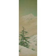 Koyu: Winter Landscape (1) - Ohmi Gallery