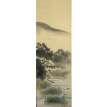 Seiryu: Farm landscape with ducks (1) - Ohmi Gallery