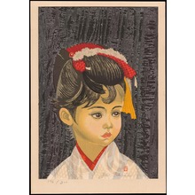 Sekino Jun'ichiro: A Young Visitor - Ohmi Gallery