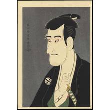 Toshusai Sharaku: Actor Ichikawa Komazo in the Role of Shiga Daishichi - 二世市川高麗蔵 (1) - Ohmi Gallery