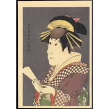 東洲斎写楽: Sanokawa Ichimatsu III as Onayo the Gion Geisha (1) - Ohmi Gallery