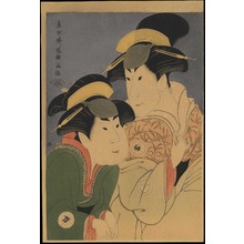 東洲斎写楽: Segawa Tomisaburo II as Yadorigi and Nakamura Manyo as Wakakusa - Ohmi Gallery