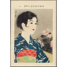 Ito Shinsui: No. 7- Flowers (1) - Ohmi Gallery