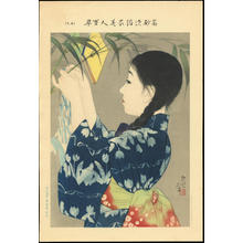伊東深水: No. 9-Tanabata Festival (1) - Ohmi Gallery