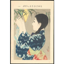 伊東深水: No. 9-Tanabata Festival (1) - Ohmi Gallery