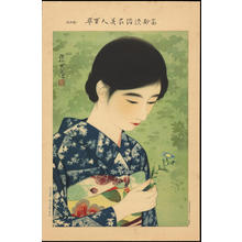 Ito Shinsui: No. 17- Summer Flowers (1) - Ohmi Gallery