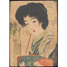 Ito Shinsui: Bijin and Umbrella (1) - Ohmi Gallery