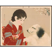 Ito Shinsui: Pet Dog - 愛犬 - Ohmi Gallery