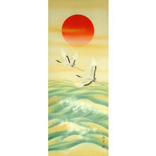 Shodo: Cranes and Sunrise (1) - Ohmi Gallery