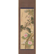 渡辺省亭: Cotton Rose in Full Bloom for Long Life - Ohmi Gallery