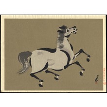 Sonan, Noda: Horse - Ohmi Gallery