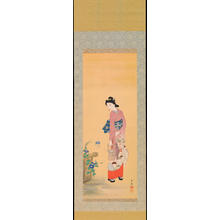 Suiki: Bijin in Garden - 美人画 (1) - Ohmi Gallery