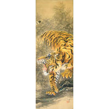 三木翠山: Tiger and Bamboo (1) - Ohmi Gallery