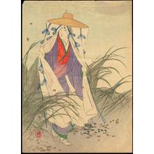 Takeuchi Keishu: Beauty with Veiled Hat (1) - Ohmi Gallery