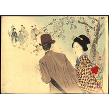 武内桂舟: Lovers In Spring (1) - Ohmi Gallery