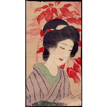 Tamae: Bijin Reading (1) - Ohmi Gallery