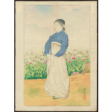 Terazaki, Kogyo: Manchuria Flower - Ohmi Gallery