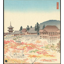 徳力富吉郎: Autumn at Kiyomizu Temple - 秋の清水寺 - Ohmi Gallery