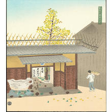 Tokuriki Tomikichiro: The Potter of Rokubee - 陶工六兵衛の家 - Ohmi Gallery