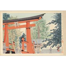 Tokuriki Tomikichiro: No. 24- Yoshida Asama Shrine - 吉田淺間神社 - Ohmi Gallery