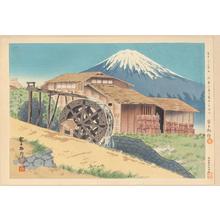 Tokuriki Tomikichiro: No. 26- Fuji from the Watermill at the Mouth of Omiya - 水車小屋の冨士(大宮口) - Ohmi Gallery