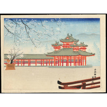 Tokuriki Tomikichiro: Heian-Ji Shrine - Ohmi Gallery