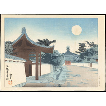 Tokuriki Tomikichiro: Horyuji Temple - Ohmi Gallery