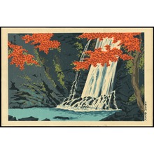 徳力富吉郎: Minoh Waterfall - 箕面の紅楓（箕面瀧） - Ohmi Gallery