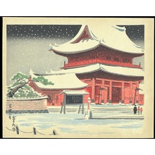 Tokuriki Tomikichiro: Shiba Zojoji Temple - 芝増上寺 - Ohmi Gallery